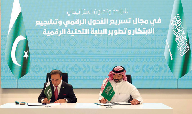 Establishment of Saudi Desk to Facilitate IT Firm Registration in Pakistan